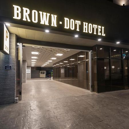 Browndot Hotel Guseo Busan Exterior photo